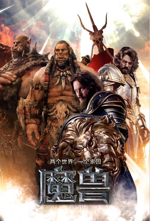 定制毕业证公证书